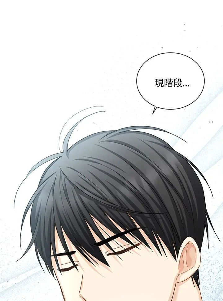 第135话33