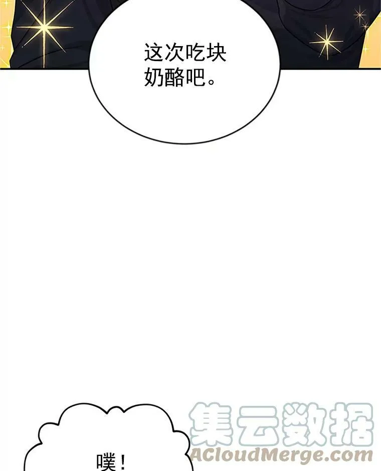 25.结婚初夜40