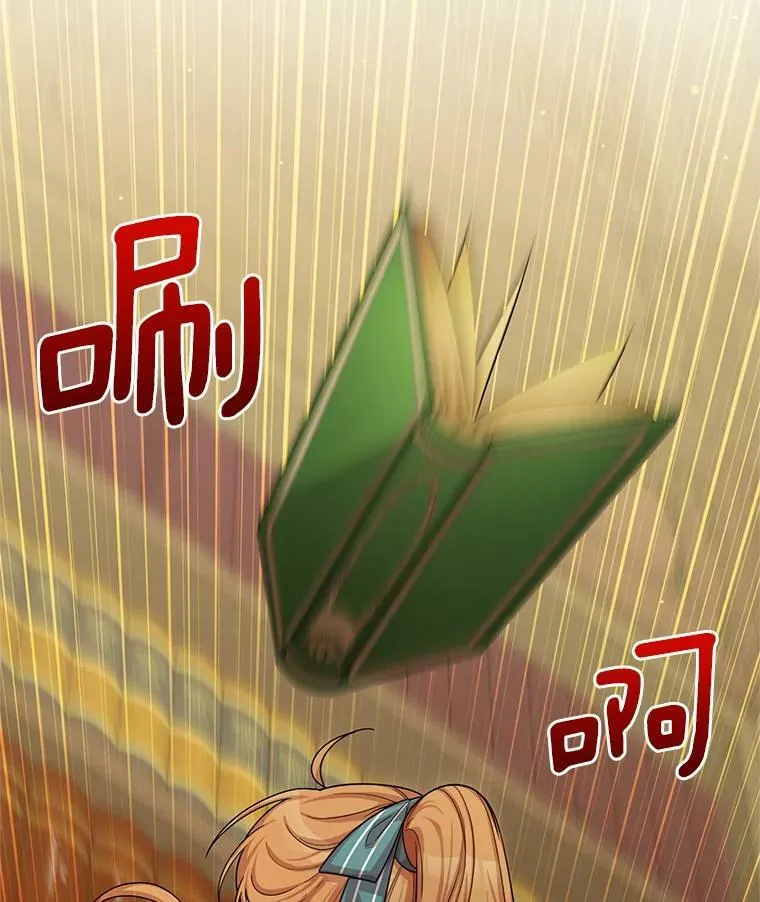 50.研究治疗之法31