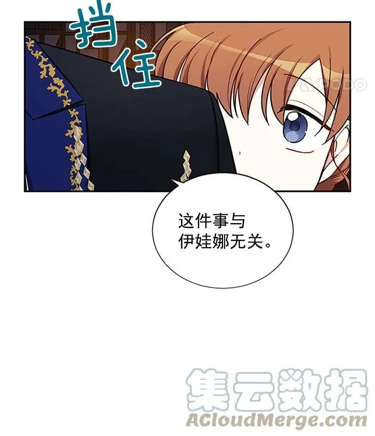 11.守护21
