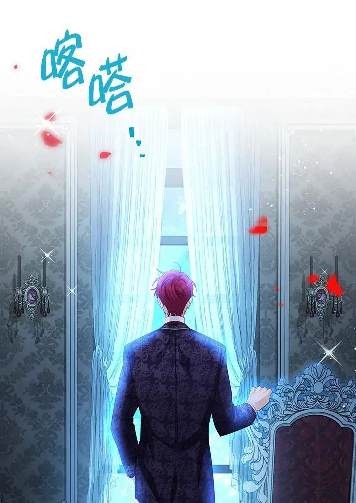 第124话86