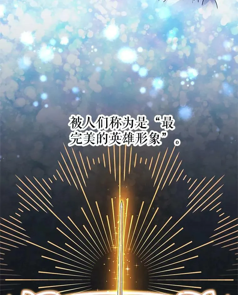 40.前世的回忆57