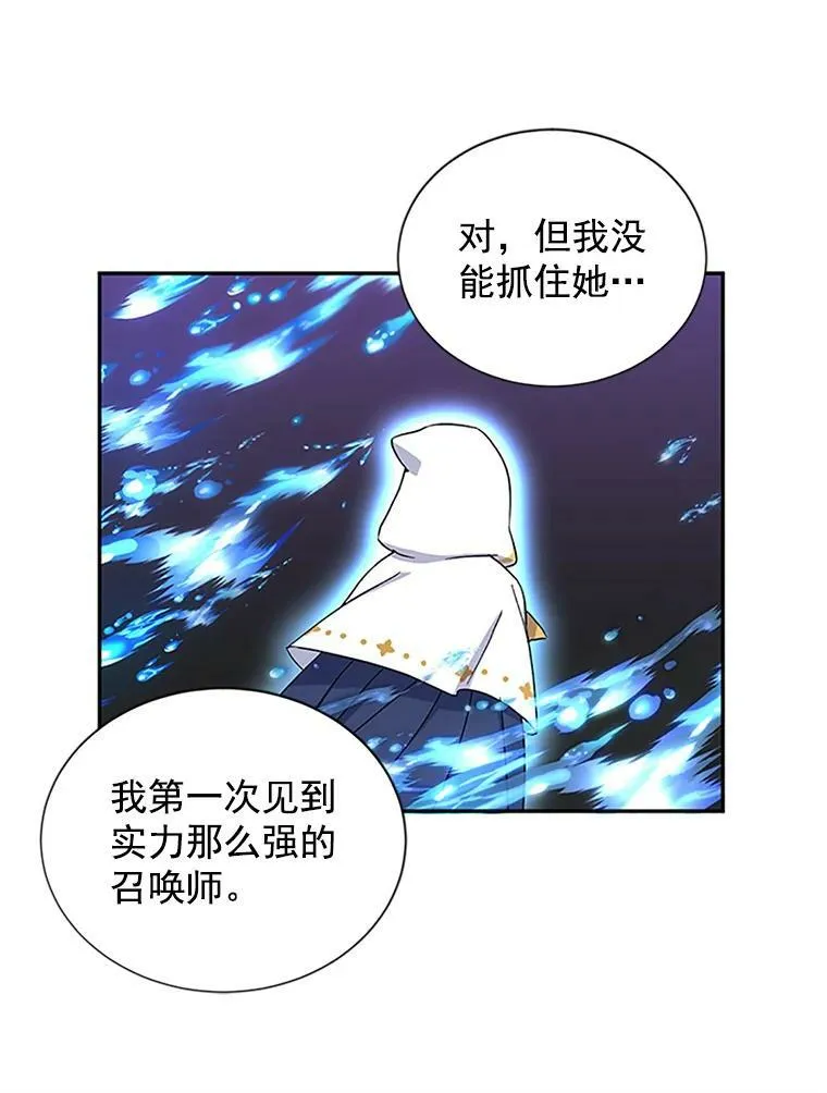 10.惊险一刻20