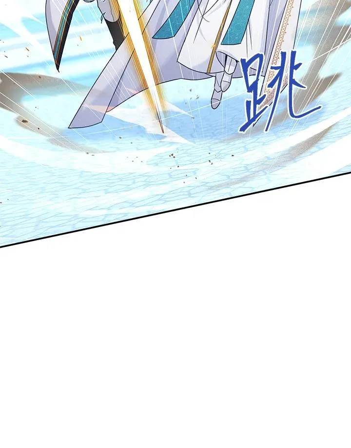 第148话42