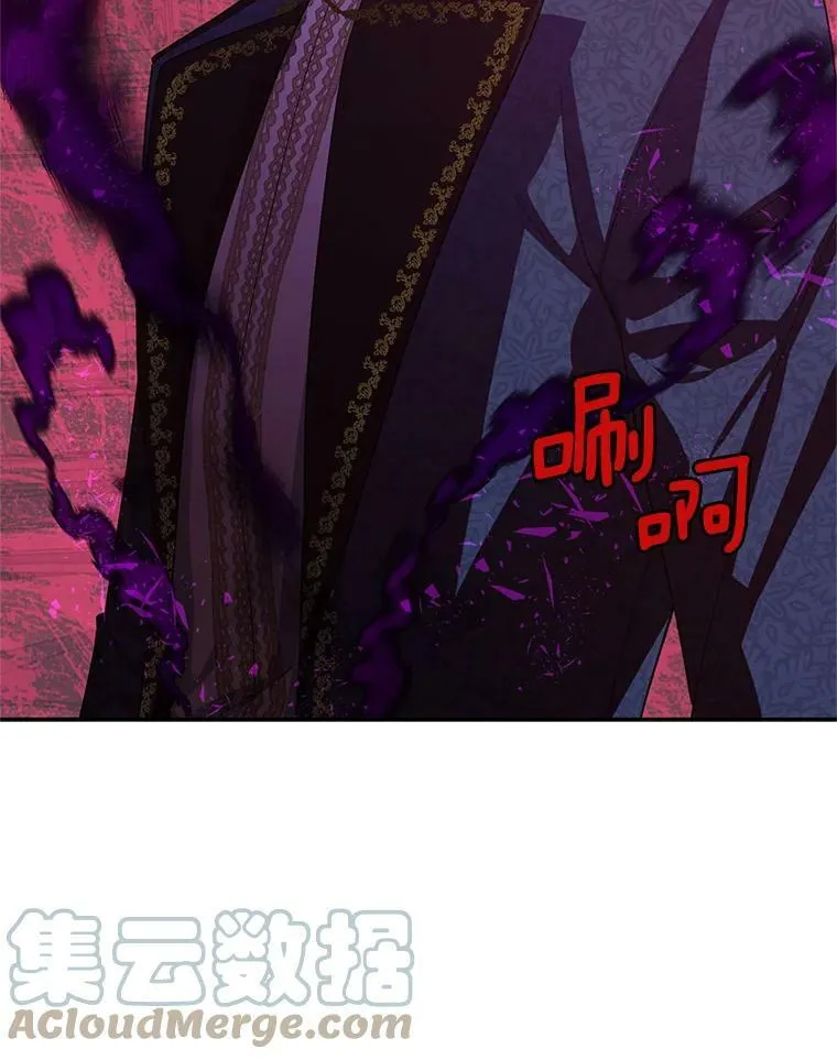 41.希望她能幸福108
