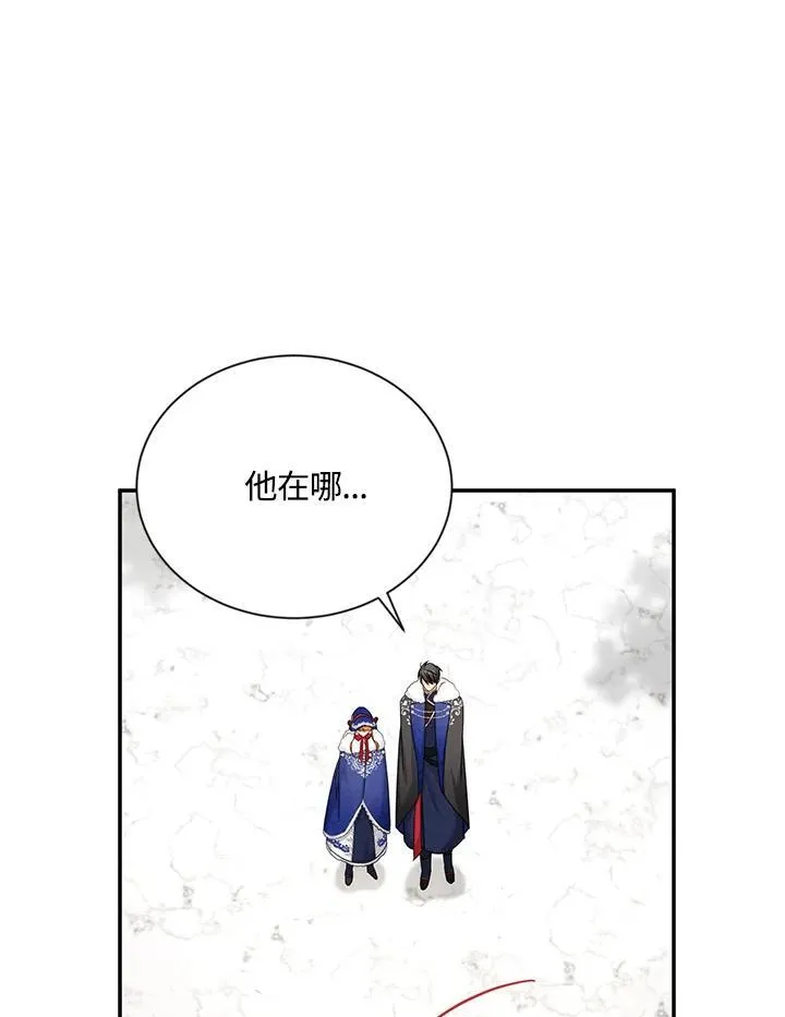 第127话62