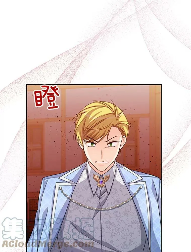 63.破罐子破摔76