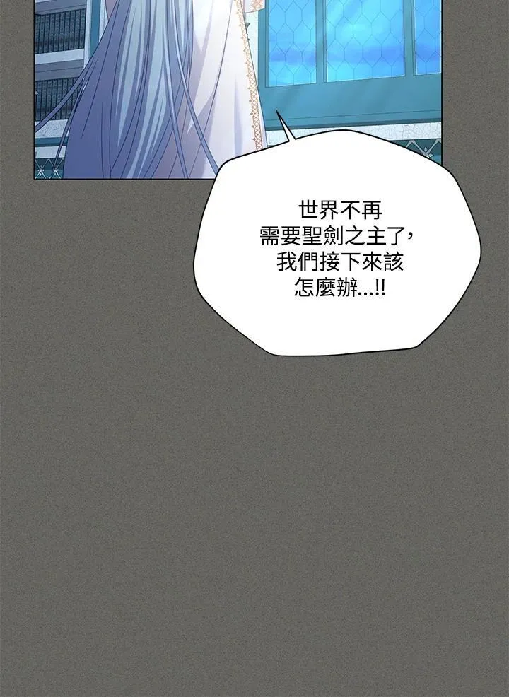 第137话109