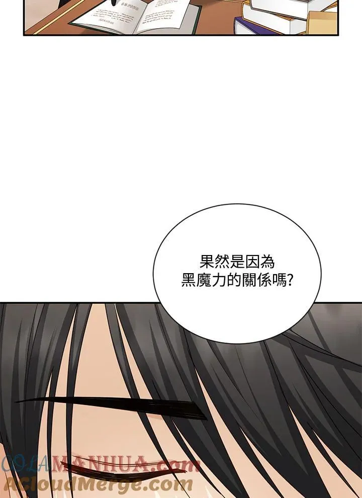 第126话116