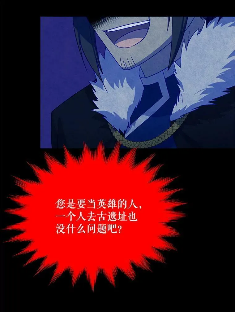 42.残忍的幻象131