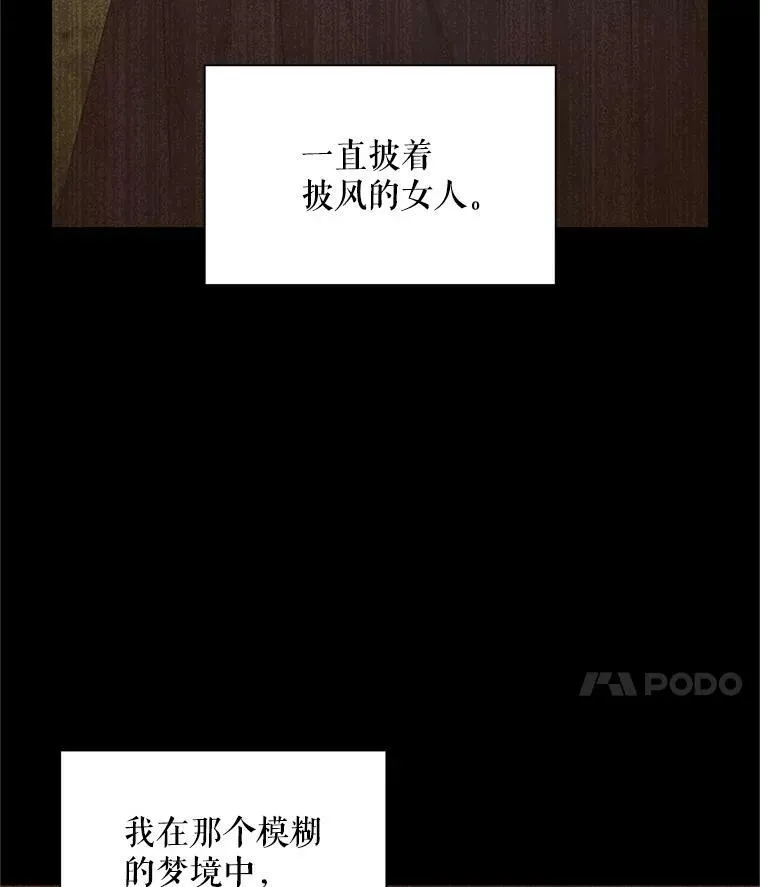93.梦境95