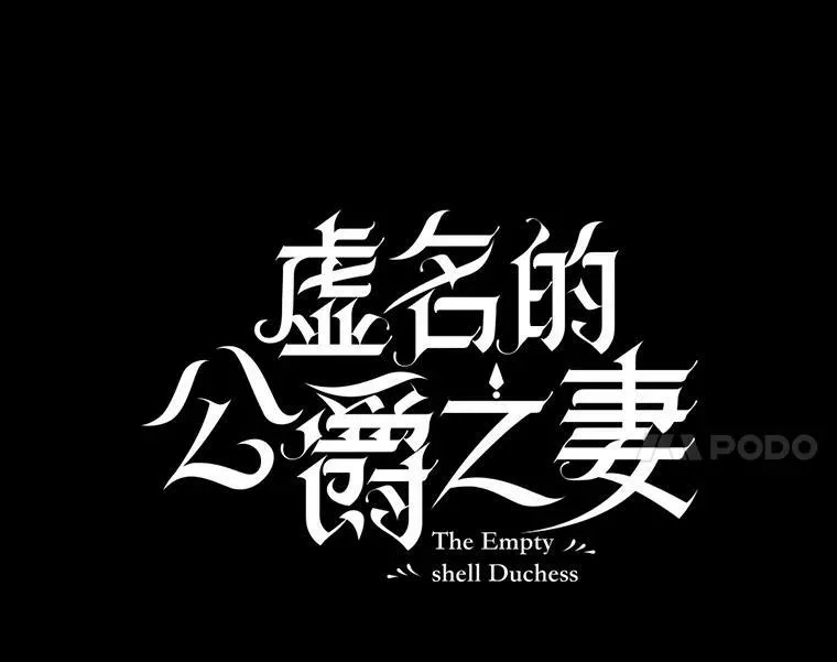100.罪人35