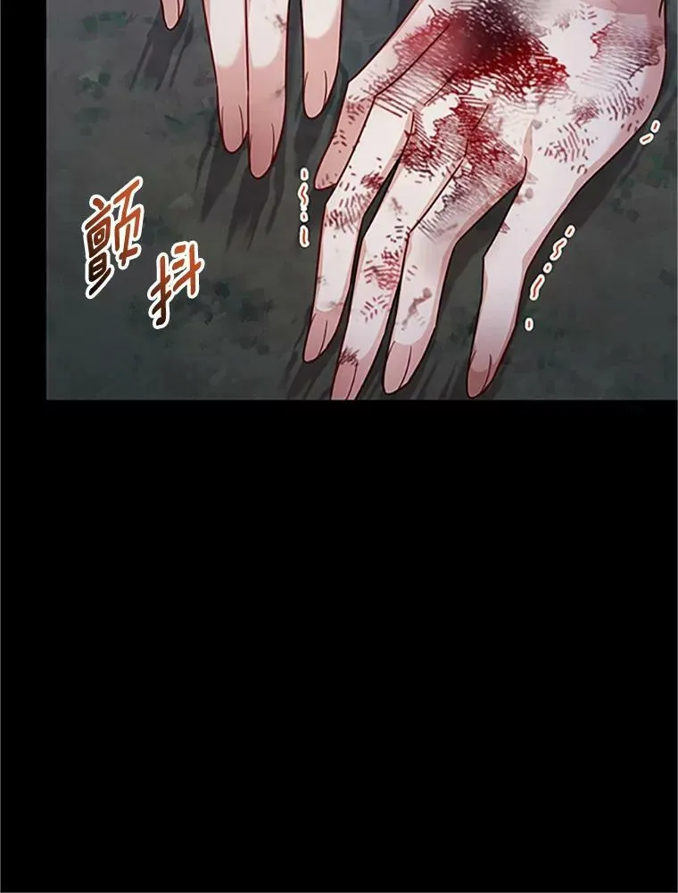 99.不想死就求我89