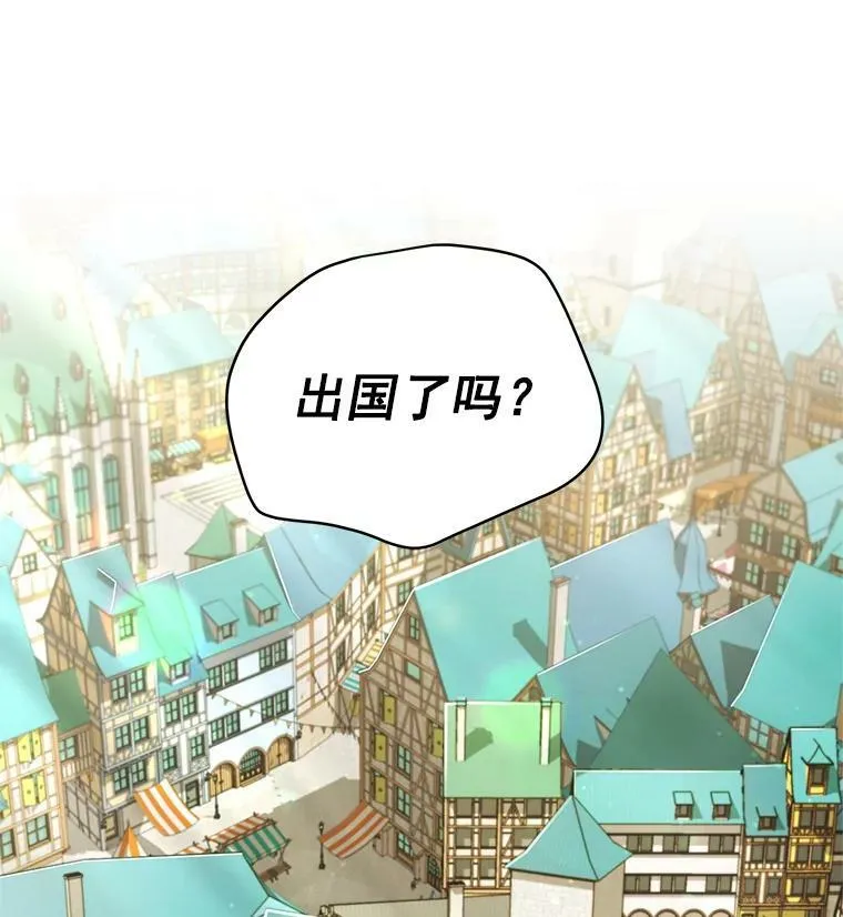 56.我不喜欢你生病85