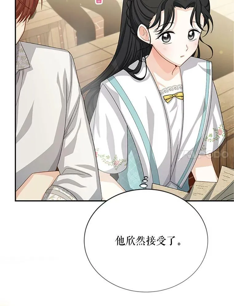 59.心愿6