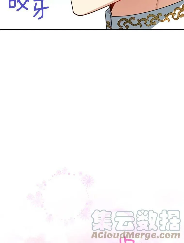 30.晕倒104