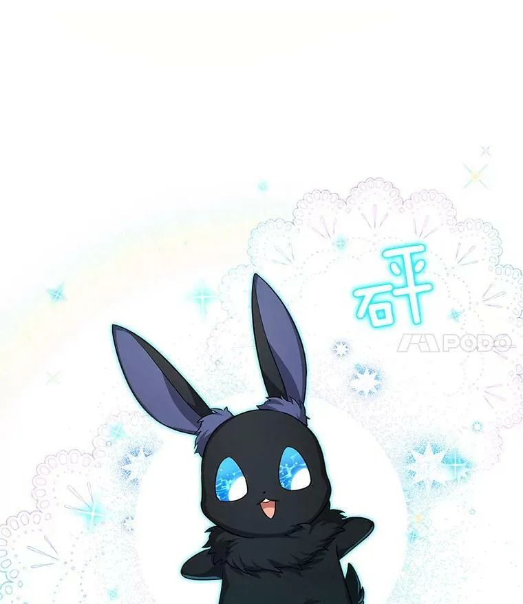 85.坦白42