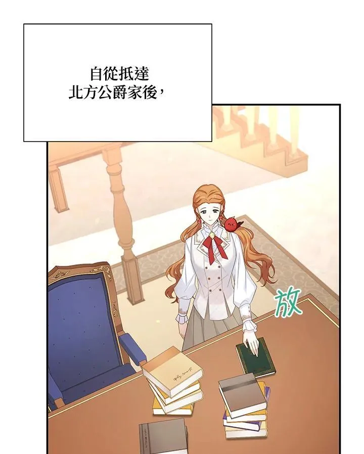 第126话99