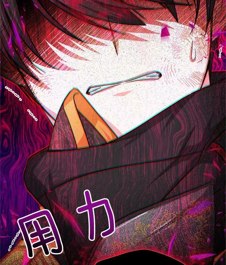 110.总司令现身111