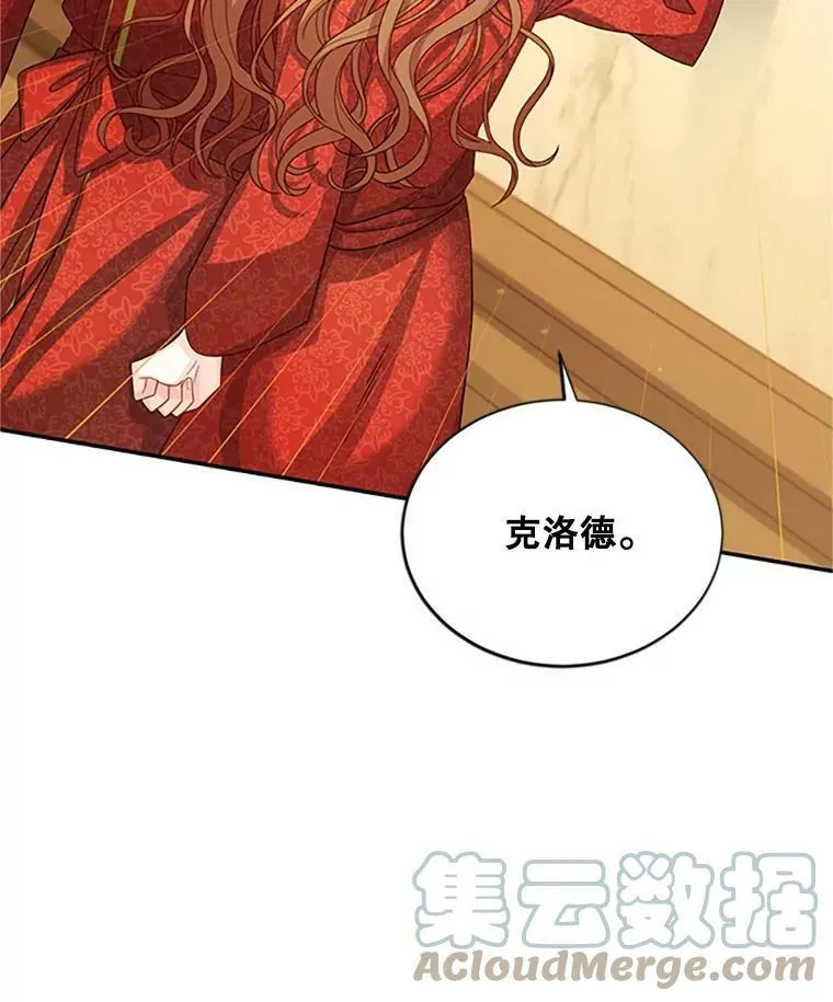 61.更进一步32