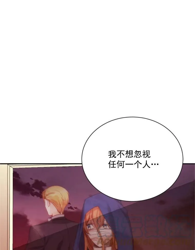 26.优秀的女主人92