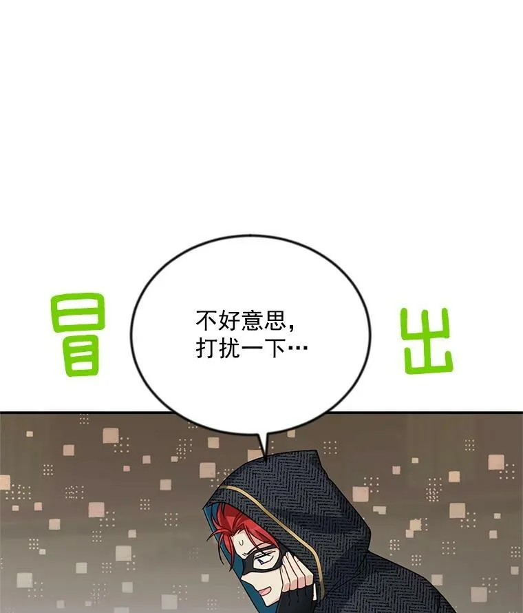 34.参与拍卖9