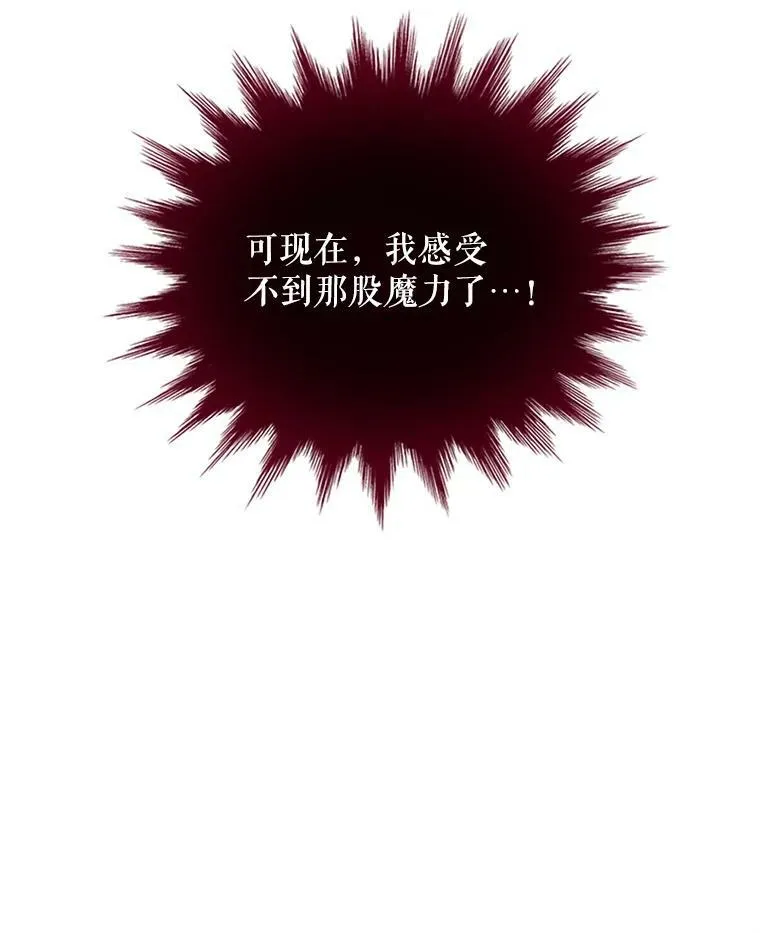 2.惨死重生62
