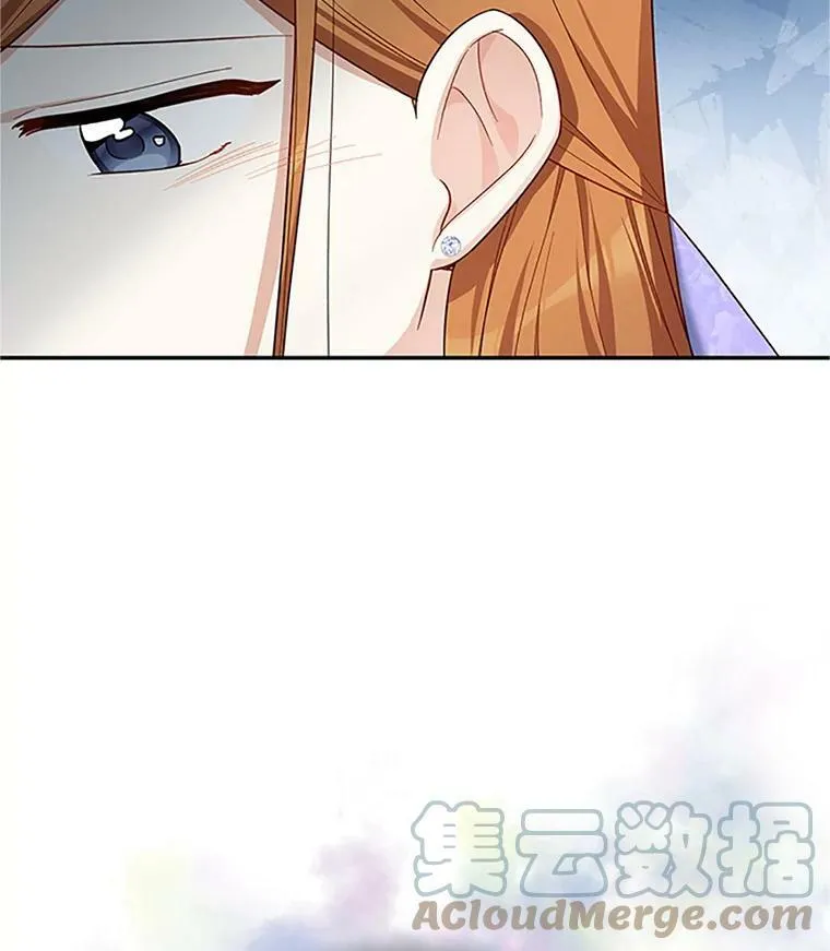 20.公主的选择20