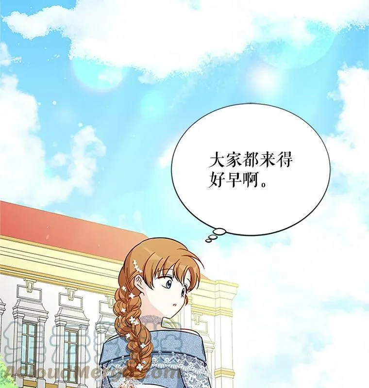 11.守护45
