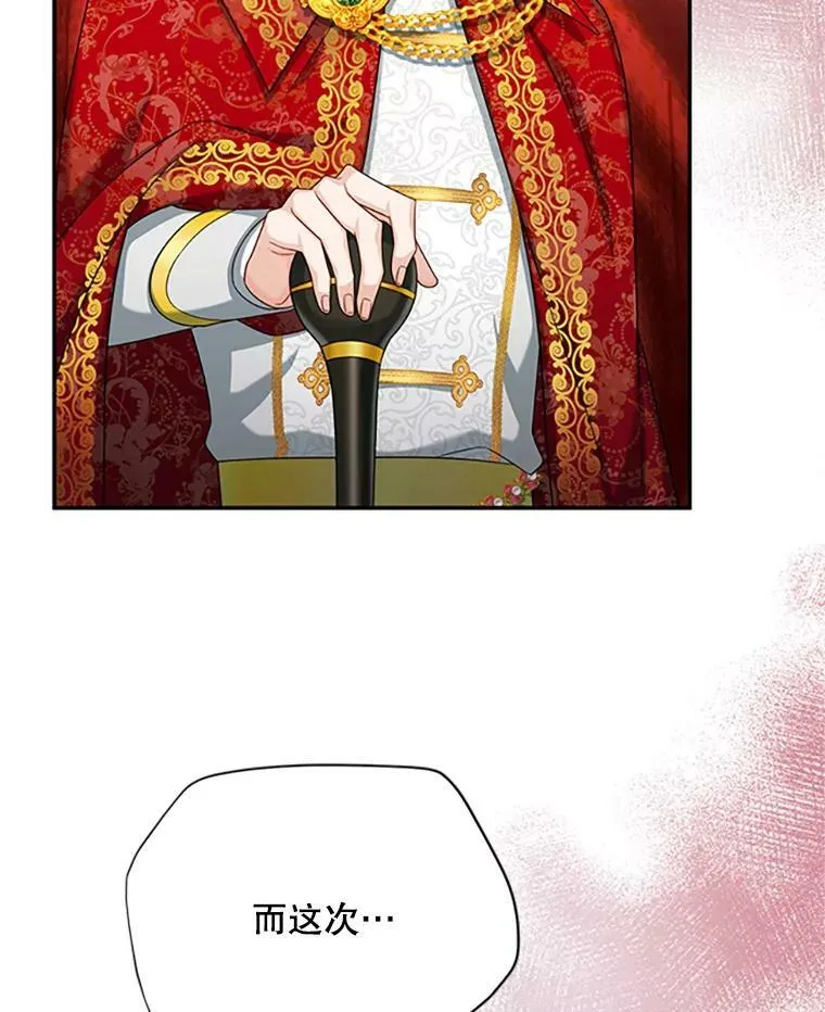 69.相信42