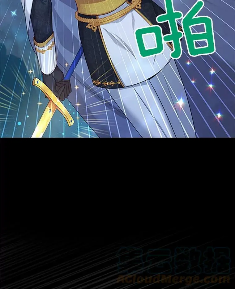 97.无路可退72