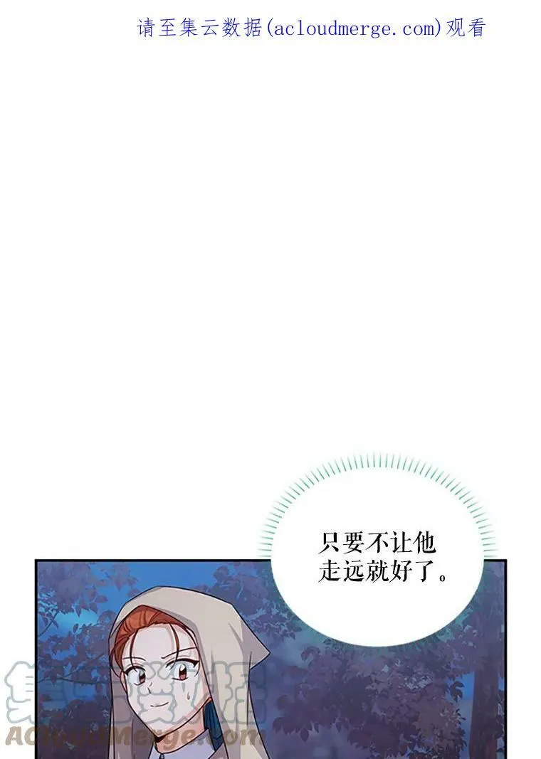 99.不想死就求我0