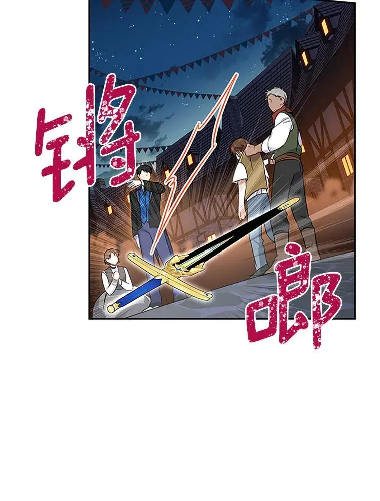 10.惊险一刻44