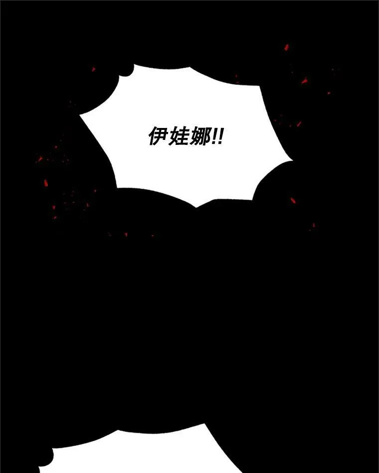 63.破罐子破摔29
