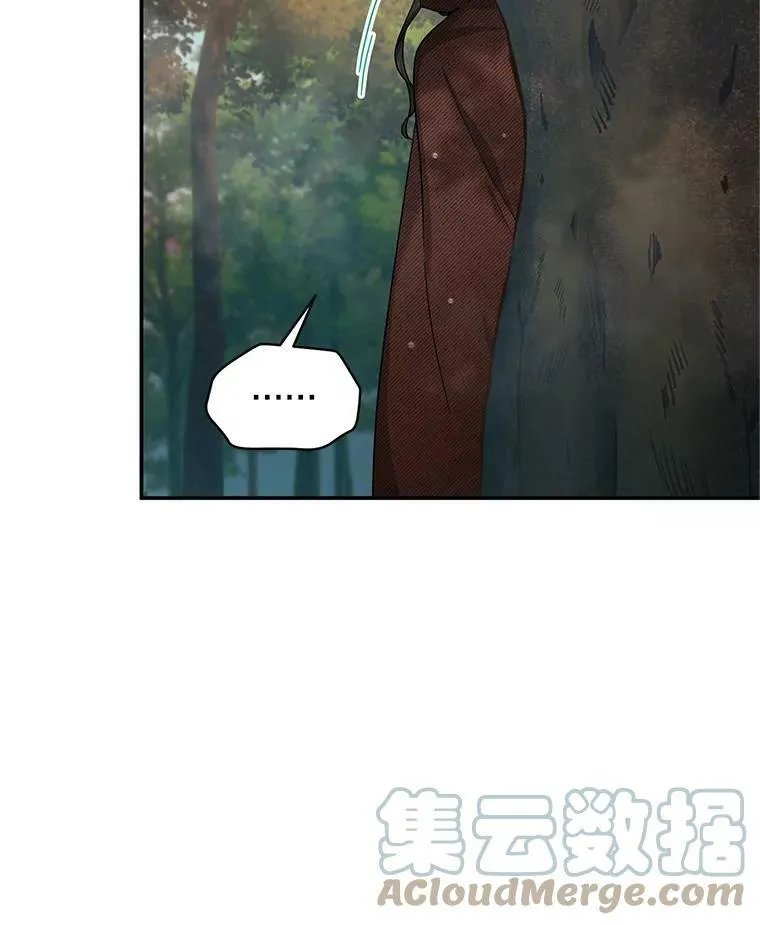 86.改过自新的机会48
