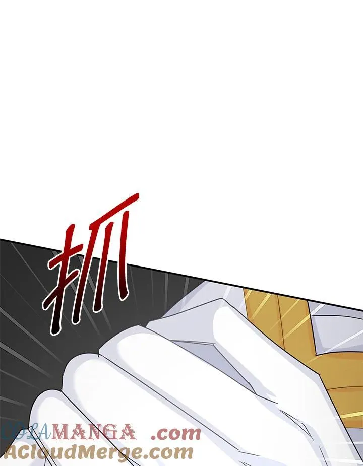 第139话100
