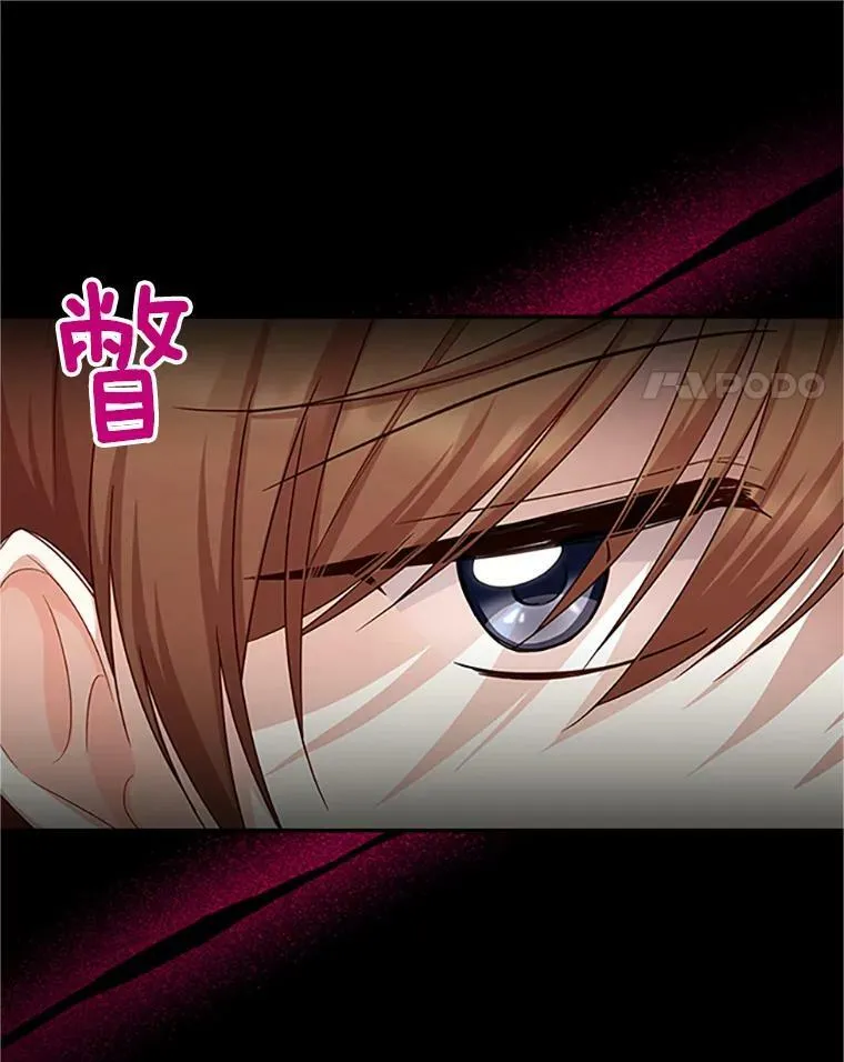 103.神秘人再出现67