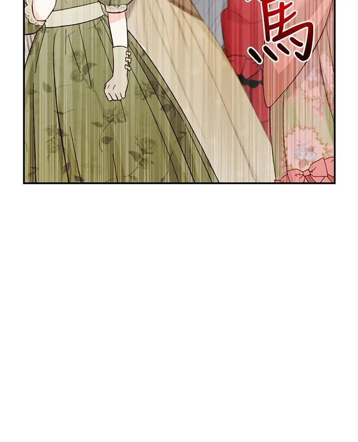 第137话65