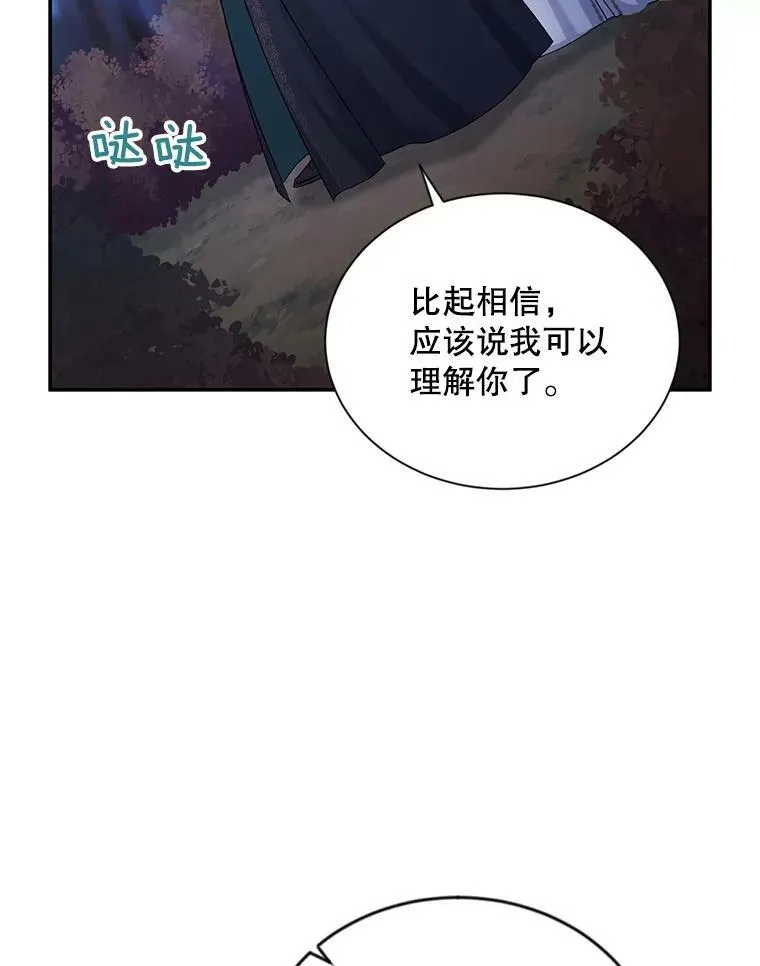 107.最后的战斗62