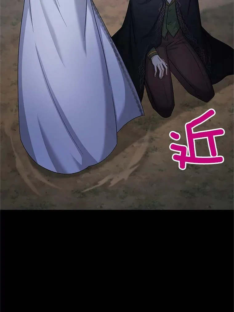 104.再逃跑23