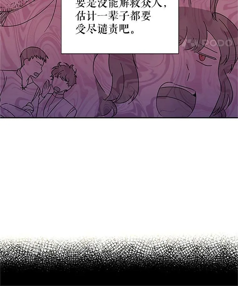 11.守护32