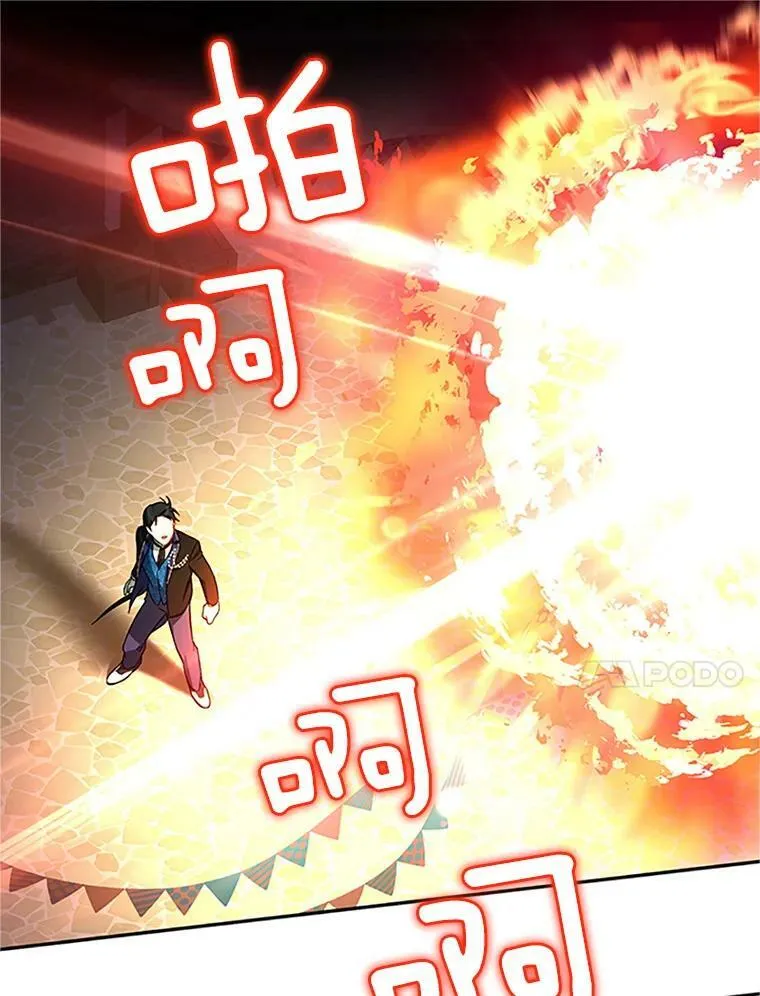 10.惊险一刻61
