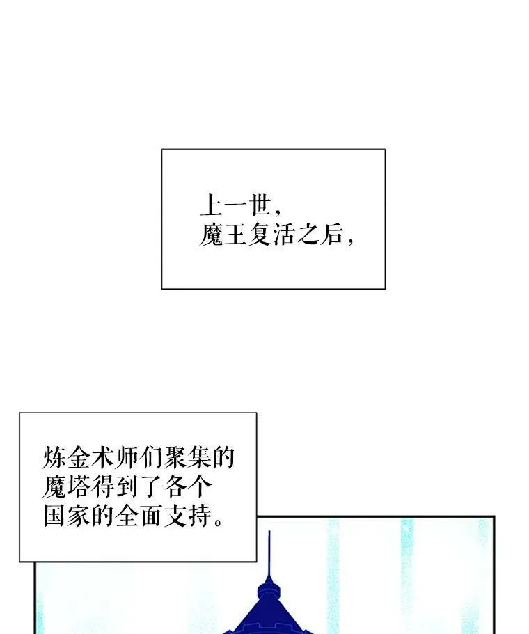 4.女人的价值43