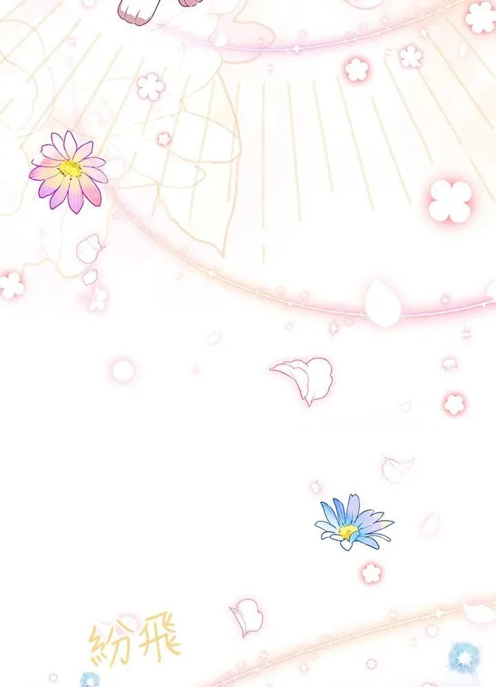 第124话30