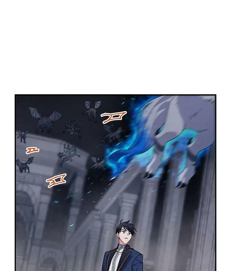 39.进入古魔法王国85