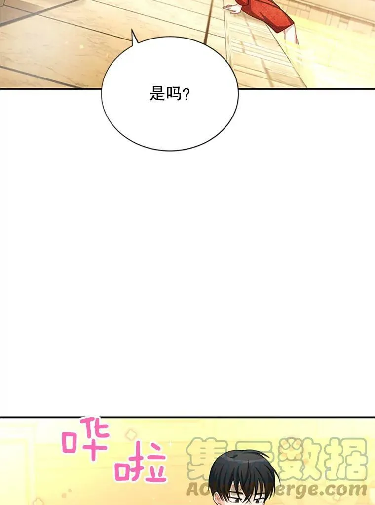 60.共赴温泉60