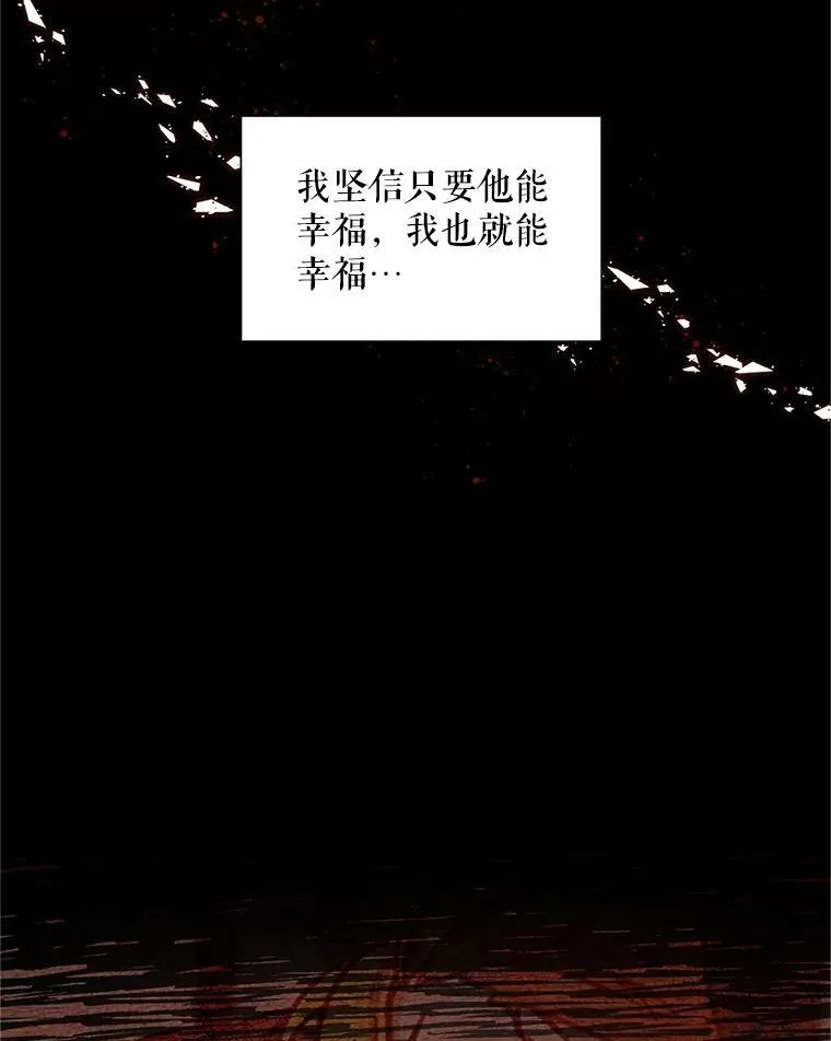 92.再给我一次机会101