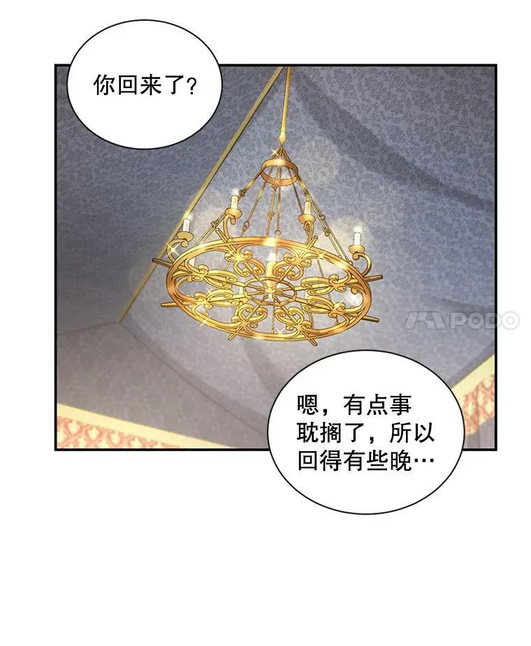 92.再给我一次机会10