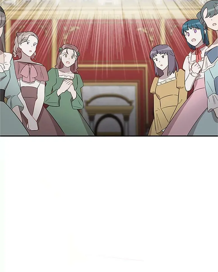 20.公主的选择107
