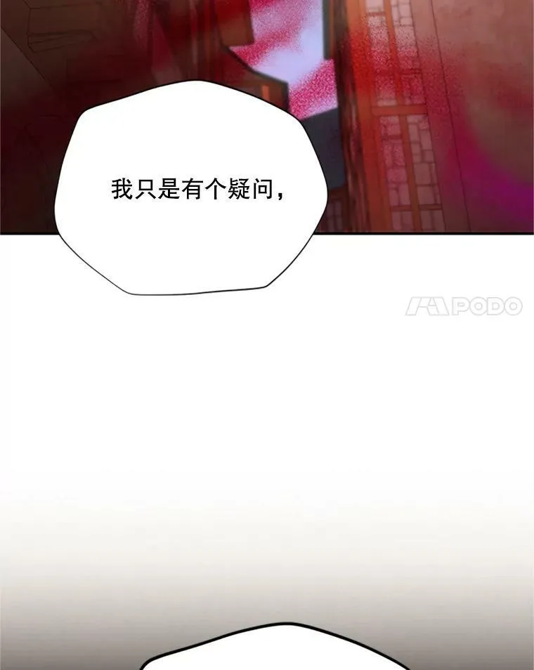 65.大打出手25